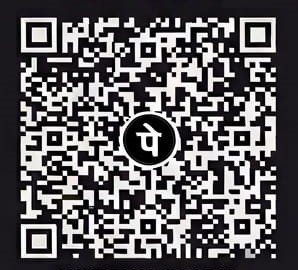 UPI QR Code